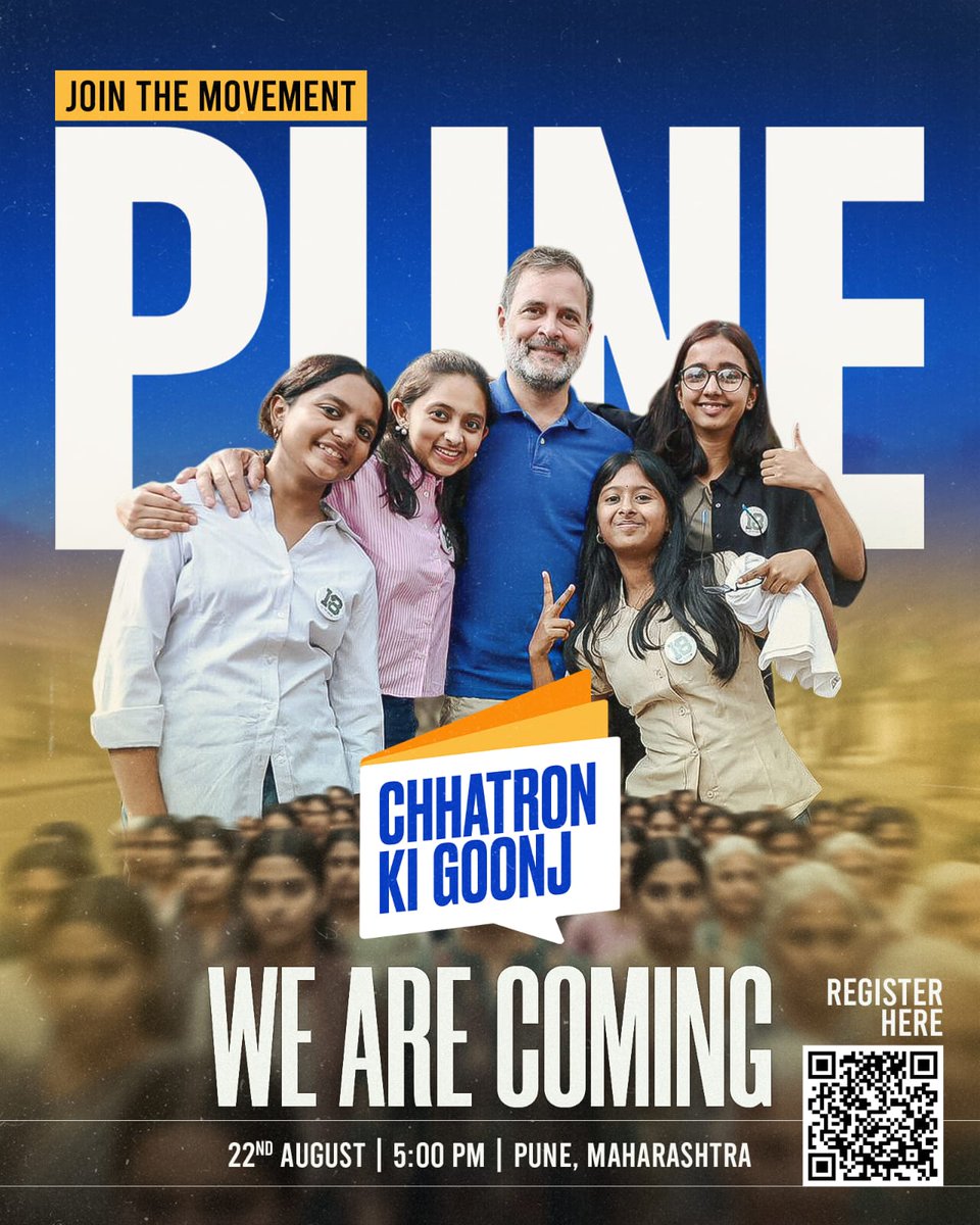 satejp's tweet photo. विद्यार्थी आणि #GenZ मित्रहो,
तुमच्या आवाजात बदल घडवण्याची ताकद आहे. मुलींच्या हक्कांसाठी, समानतेसाठी आणि सुरक्षित भविष्यासाठी हा आवाज बुलंद करूया. @RahulGandhi जी यांच्या सोबत #छात्रोंकीगुंज या परिवर्तनाच्या या वाटचालीत सहभागी होऊया.

शनिवार, 22, ऑगस्ट,2026
स्थळ- पुणे

छात्रो की गुंज या कार्यक्रमात सहभागी होण्यासाठी खालील लिंकवर नाव नोंदणी करा.
https://t.co/i4JWU4lKzF