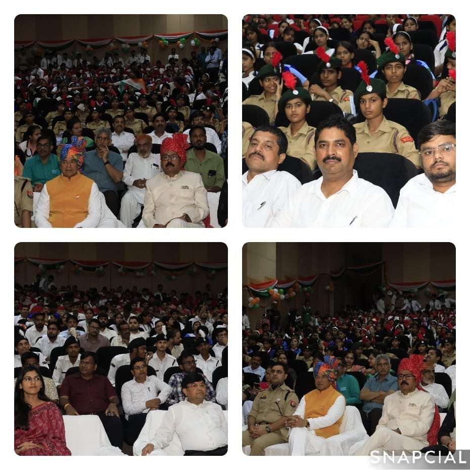 dmbareilly's tweet photo. स्वतंत्रता दिवस पर जीआईसी ऑडिटोरियम में भव्य समारोह आयोजित

स्वतंत्रता दिवस के अवसर पर पंडित राधेश्याम कथावाचक स्मृति भवन (जीआईसी ऑडिटोरियम) में भव्य समारोह आयोजित किया गया। मुख्य अतिथि माननीय मंत्री पशुधन एवं दुग्ध विकास धर्मपाल सिंह ने ध्वजारोहण किया। महापौर डॉ. उमेश गौतम सहित जनप्रतिनिधियों एवं अधिकारियों ने दीप प्रज्वलित कर कार्यक्रम का शुभारंभ किया।

अपने संबोधन में मंत्री धर्मपाल सिंह ने स्वतंत्रता संग्राम सेनानियों के त्याग, संघर्ष और बलिदान को नमन करते हुए कहा कि देश की आजादी असंख्य वीरों के बलिदान का परिणाम है। उन्होंने अमर शहीद अशफाक उल्ला खां के अदम्य साहस और देशभक्ति का उल्लेख करते हुए युवाओं से राष्ट्रहित में कार्य करने, मर्यादित भाषा का प्रयोग करने तथा शिक्षकों से विद्यार्थियों के चरित्र निर्माण में सक्रिय भूमिका निभाने का आह्वान किया।

महापौर डॉ. उमेश गौतम ने स्वतंत्रता दिवस की शुभकामनाएं देते हुए कहा कि प्रधानमंत्री के वर्ष 2047 तक विकसित भारत के संकल्प को सामूहिक प्रयासों से साकार किया जाएगा। जिलाधिकारी अविनाश सिंह ने स्वतंत्रता सेनानियों के बलिदान को स्मरण करते हुए भारतीय संस्कृति एवं सभ्यता से जुड़ने तथा भाषावाद, क्षेत्रवाद और जातिवाद से ऊपर उठकर राष्ट्रवाद की भावना को अपनाने पर जोर दिया।

समारोह में विभिन्न विद्यालयों की छात्राओं ने सरस्वती वंदना, देशभक्ति गीत एवं सांस्कृतिक कार्यक्रम प्रस्तुत किए। उत्कृष्ट प्रस्तुतियों के लिए मंत्री एवं अधिकारियों द्वारा छात्राओं को सम्मानित किया गया। साथ ही, जनपद में नवनियुक्त चिकित्सा अधिकारियों को नियुक्ति पत्र वितरित किए गए।

समारोह में वरिष्ठ प्रशासनिक एवं पुलिस अधिकारी, जनप्रतिनिधि, गणमान्य नागरिक तथा बड़ी संख्या में छात्र-छात्राएं उपस्थित रहे।