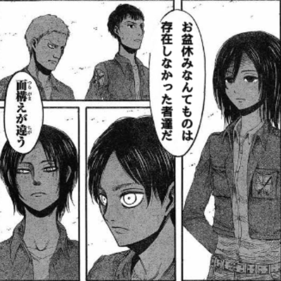 holokatsupome's tweet photo. 今週も6連勤終了 https://t.co/1PQhazxByi