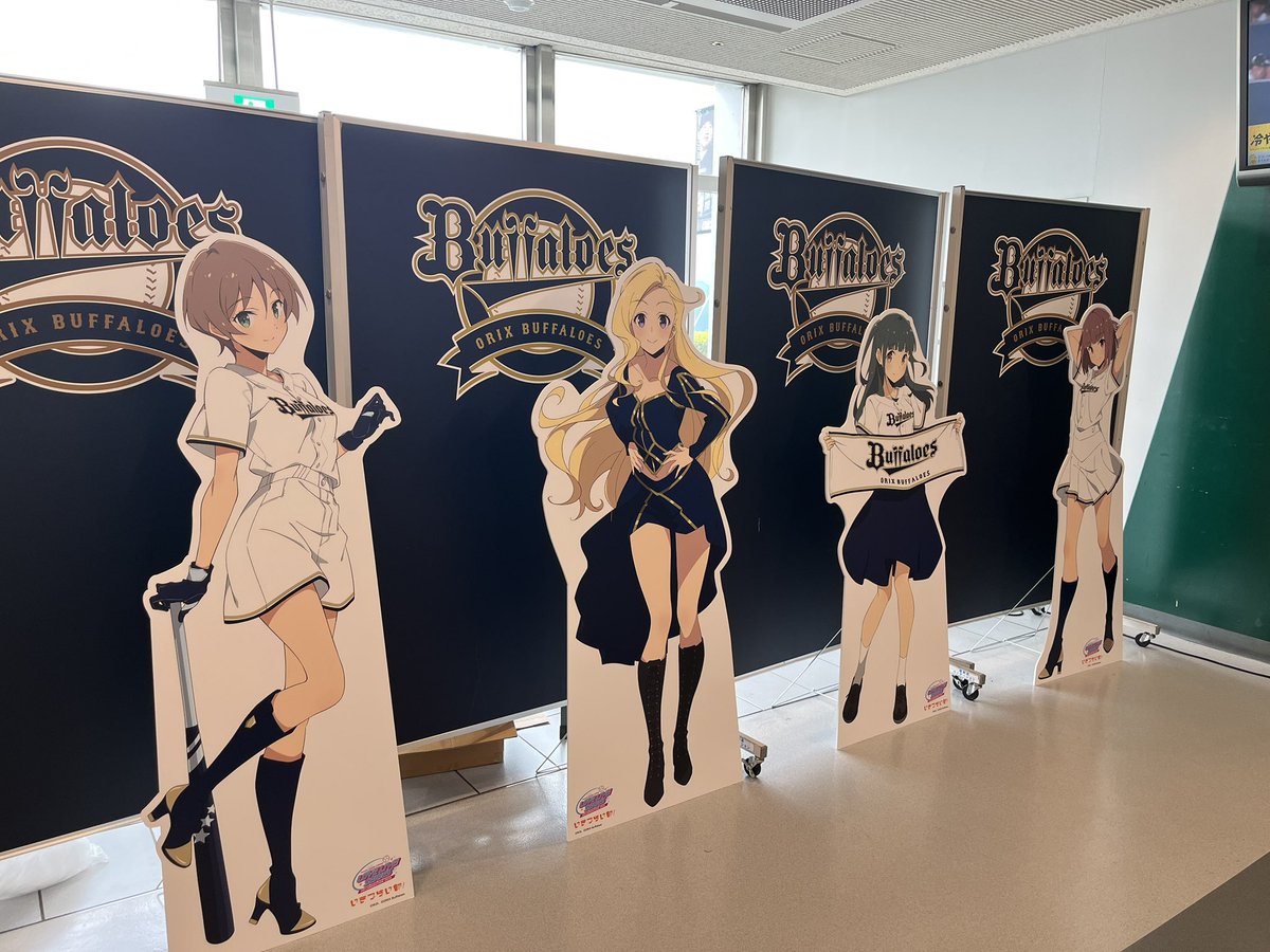 krfbn416's tweet photo. https://t.co/XRn3FH4AFZ