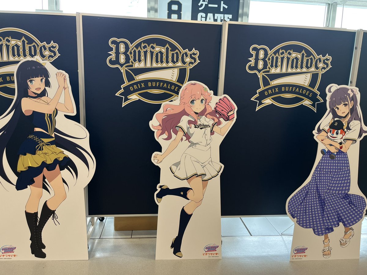 krfbn416's tweet photo. https://t.co/XRn3FH4AFZ