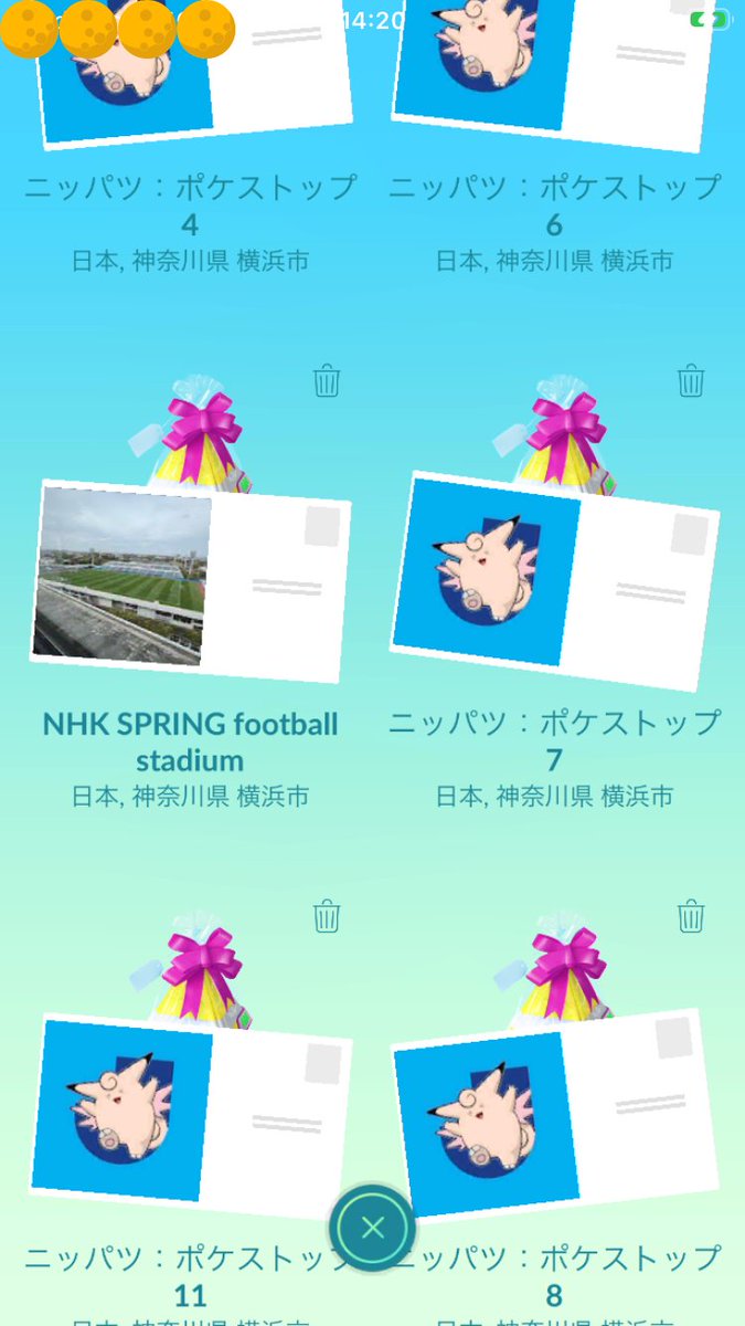 mitsuzawa_park's tweet photo. ポケモントレーナーのみなさん！
三ツ沢公園に新しいポケストップが設置されました！
横浜FCクラブパートナーポケモンのピクシーが登場🌕
設置期間は26-27シーズン中です😆
ニッパツ三ツ沢球技場でポケモンGETだぜ😤

#ニッパツ三ツ沢球技場
#ポケモンJリーグ
#横浜FC
#pokemongo
#ポケモンGO https://t.co/9MIKBcRkU3