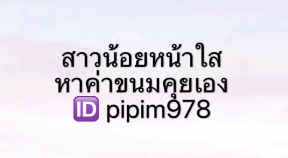 GeriViscomiq's tweet photo. เคล็ดลับความอร่อย: หากชอบความหอมมันยิ่งขึ้น สามารถโรย กุ้งแห้งทอดกรอบ หรือ ถั่วลิสงคั่ว เพิ่มเติมลงไปได้ #รับงานลำพูน https://t.co/GLE6Z7Pofs