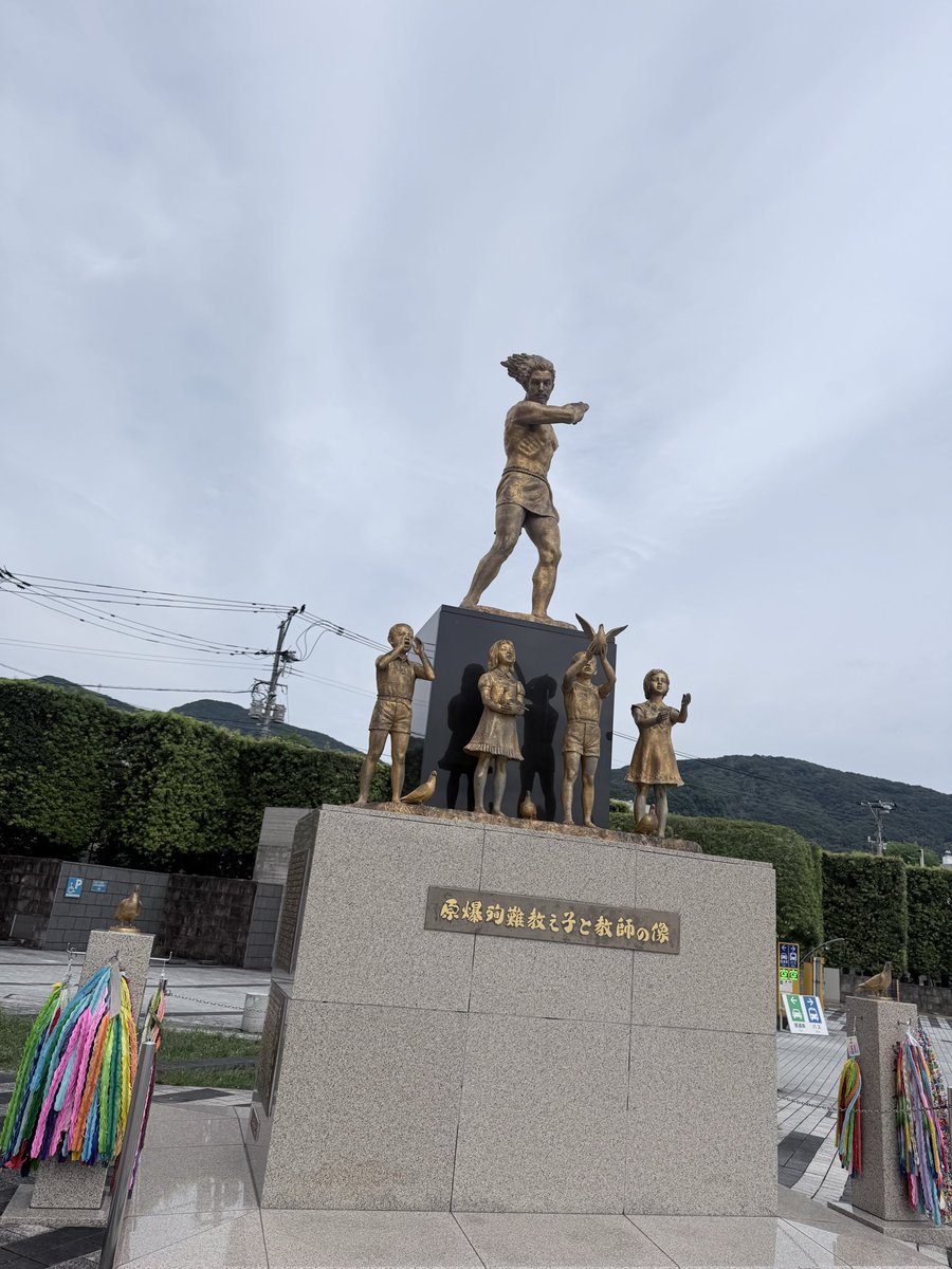 michiko_rin's tweet photo. 1945年8月9日。午前11時2分。
広島の空が破れてから、3日後のことでした。
この資料館には、あの日のあとの、言葉にならないような景色が静かに残されています。
核兵器のない、静かで開かれた世界を想う気持ちが、ここから遠くへ、未来へと、波紋のように広がっていきますように。
#長崎原爆資料館 https://t.co/GyZNFeYDNK