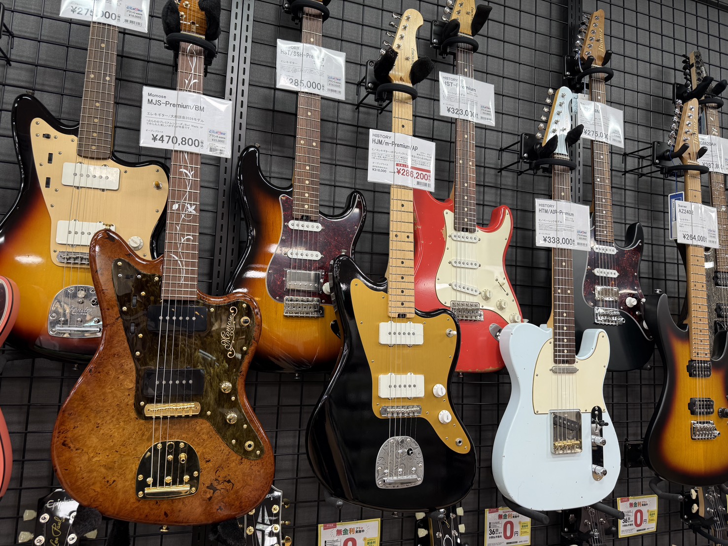 島村楽器 札幌ステラプレイス店 on X: 