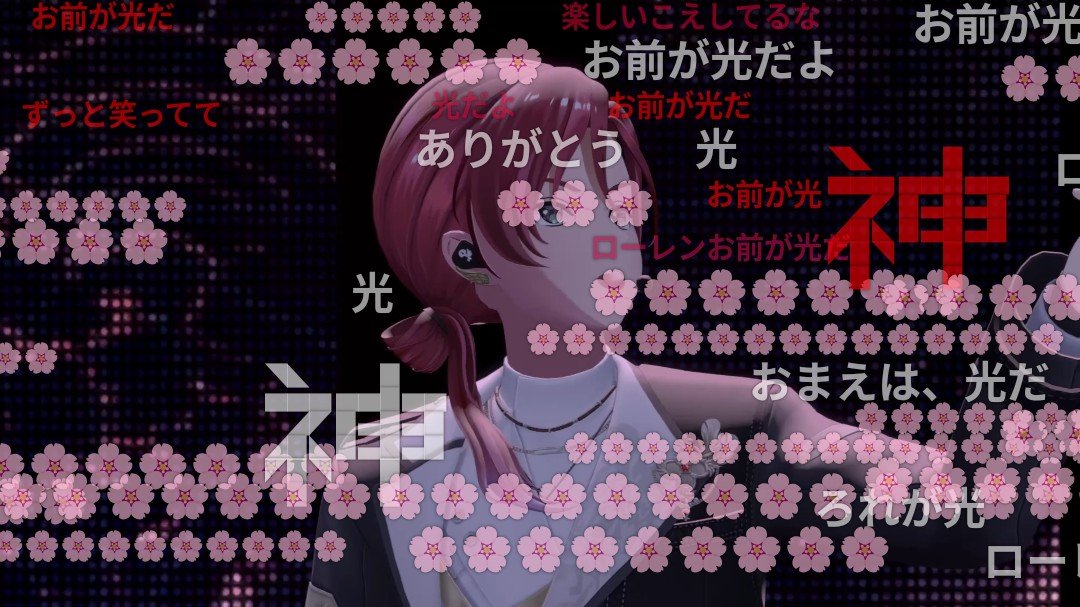 evKk3E1cFK44261's tweet photo. これは｢神のまにまに｣にてキルアになるコメ欄と花吹雪に埋もれるローレン

―― https://t.co/VZaZyfOUK8