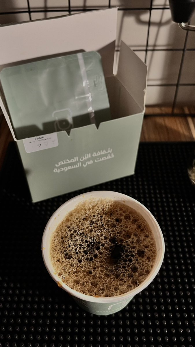 cilic_0's tweet photo. محصول اليوم https://t.co/IMEx06yHTH