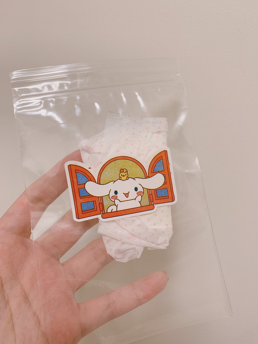 Acc5963's tweet photo. 大家傍晚好

飛機杯熱騰騰的到貨了

這是粉色模擬我的私處的

特製飛機杯

還沒有體驗到的哥哥們

可以下單
#早買早享受

對自己好一點不會錯
 
你值得擁有世上的一切

包括妹兒的原味 https://t.co/a5IYDuJji4