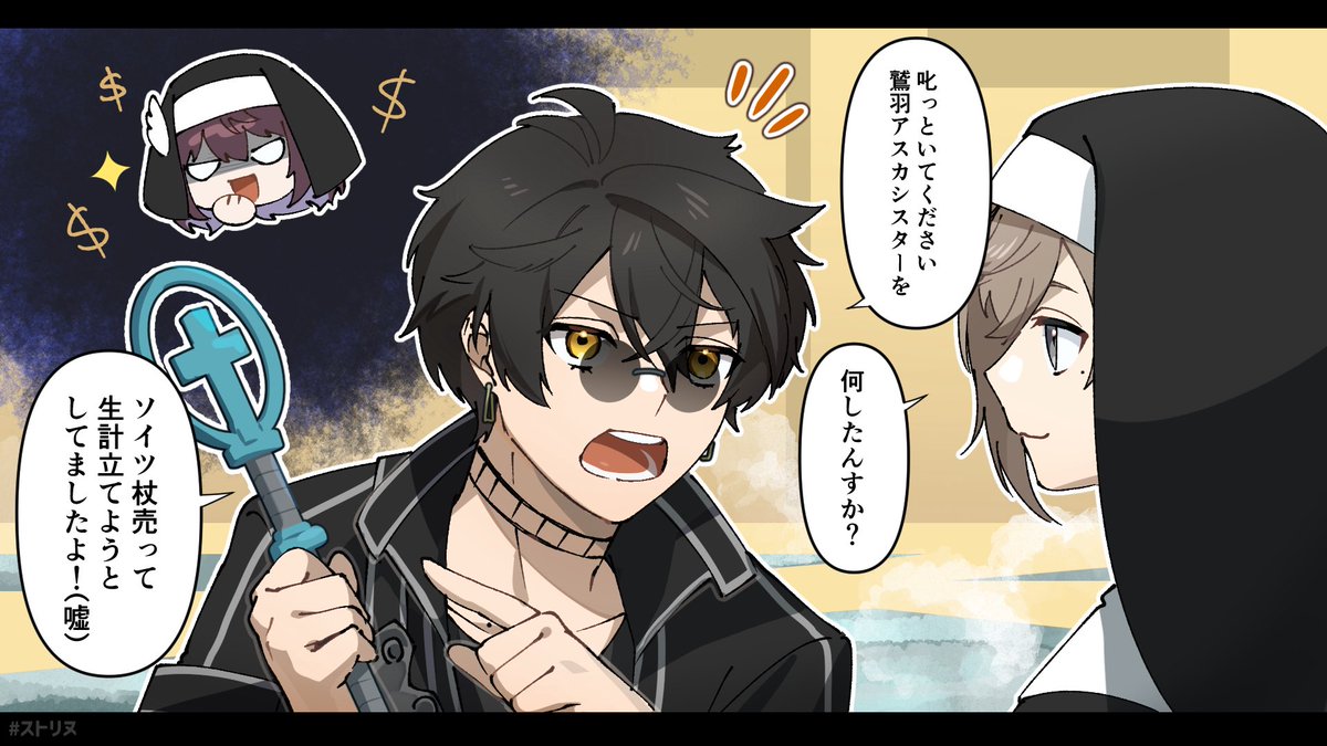 MKT_211's tweet photo. 引きが良い https://t.co/IYO2EI5KUR