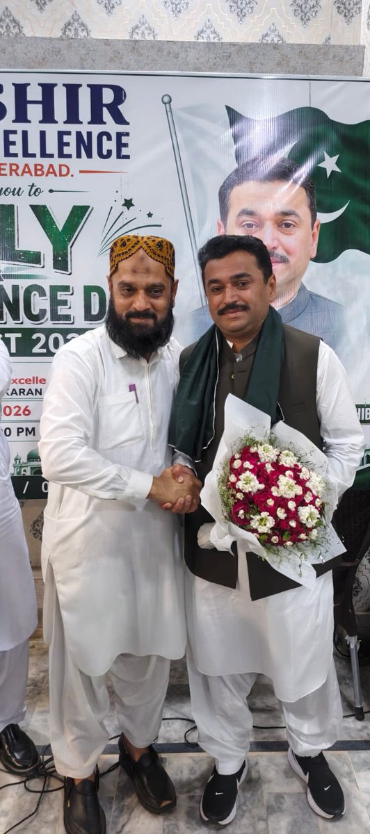 SyedIrfanShahPP's tweet photo. #79th Independence Day — #Hyderabad
Mayor Hyderabad #KashifAliShoro attended the Independence Day celebrations at Village Kiran Khan Shoro, #Qasimabad , as the chief guest. The ceremony featured the flag-hoisting, the national anthem, and speeches by students.
@jamkhanshoro https://t.co/zthXHuvGRV
