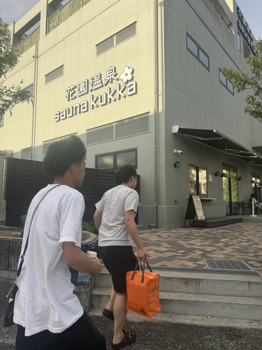 remonpai__4's tweet photo. スケジュール更新されてからのスピード早すぎ https://t.co/JPHE6UFtqh