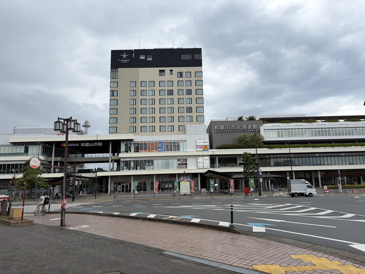 tomng106's tweet photo. 和歌山きたよー！！！🌞
よろしくお願いします！ https://t.co/nRLdM2lxC2