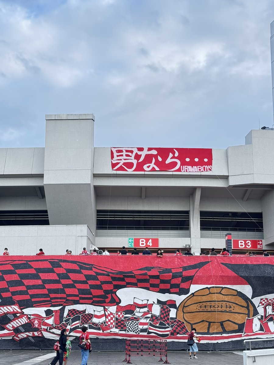 tkitano50's tweet photo. 今日はこの辺りから
新シーズンホーム開幕戦
色々ありますがサポートするのみ
勝たせましょう！
#浦和レッズ
#浦和レッズレディース https://t.co/ZHVGXj3NMo