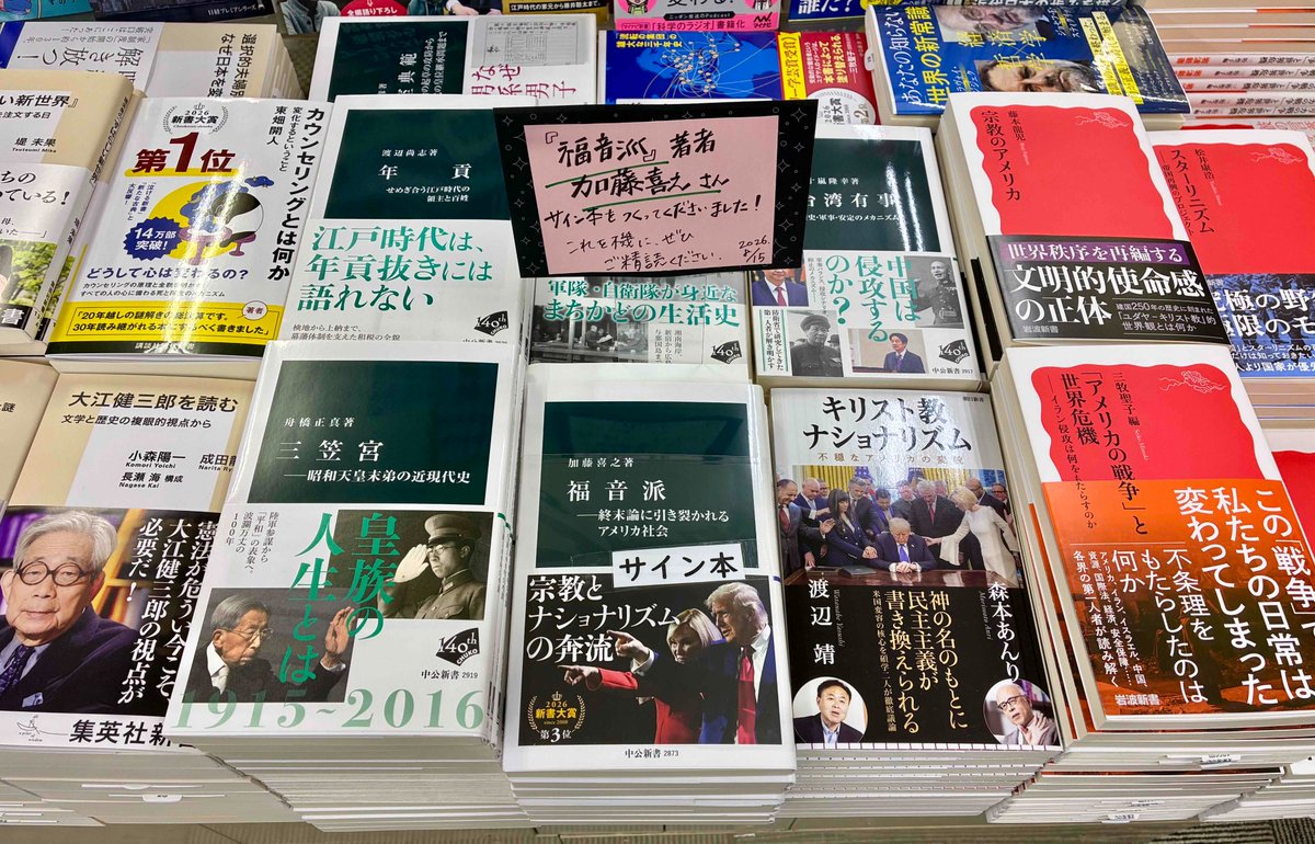 yoshiyuki79 tweet picture
