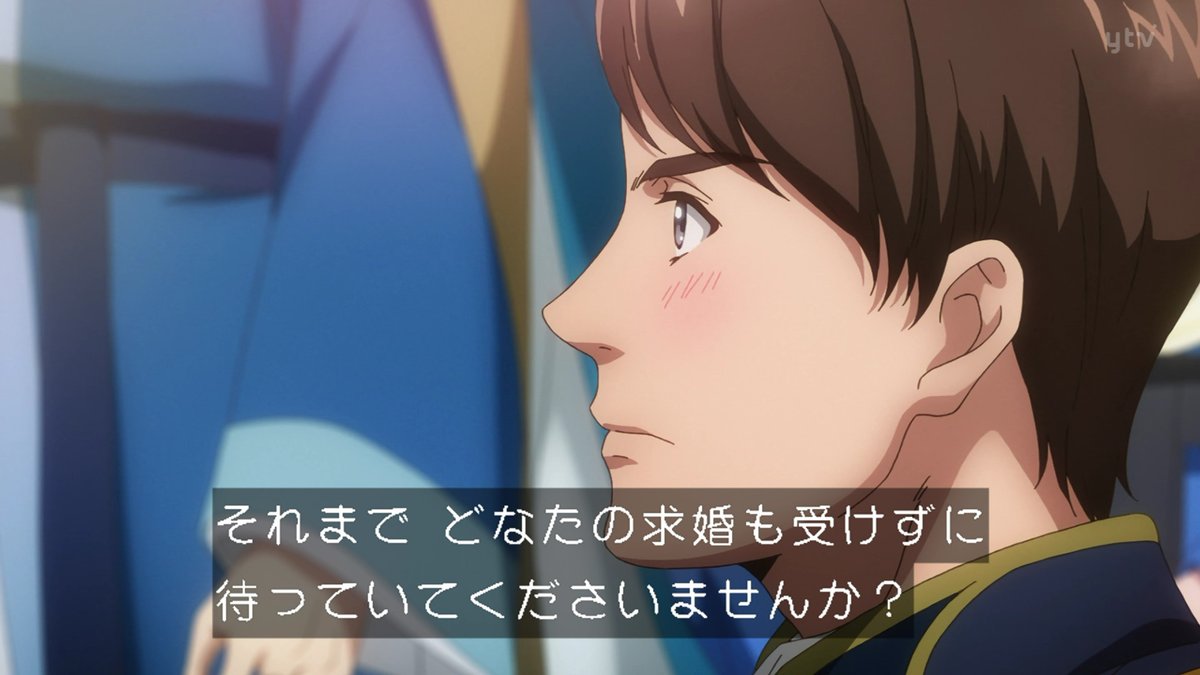 本好きの下剋上 司書になるためには手段を選んでいられません 領主の養女 第18話 ツイート画像 1