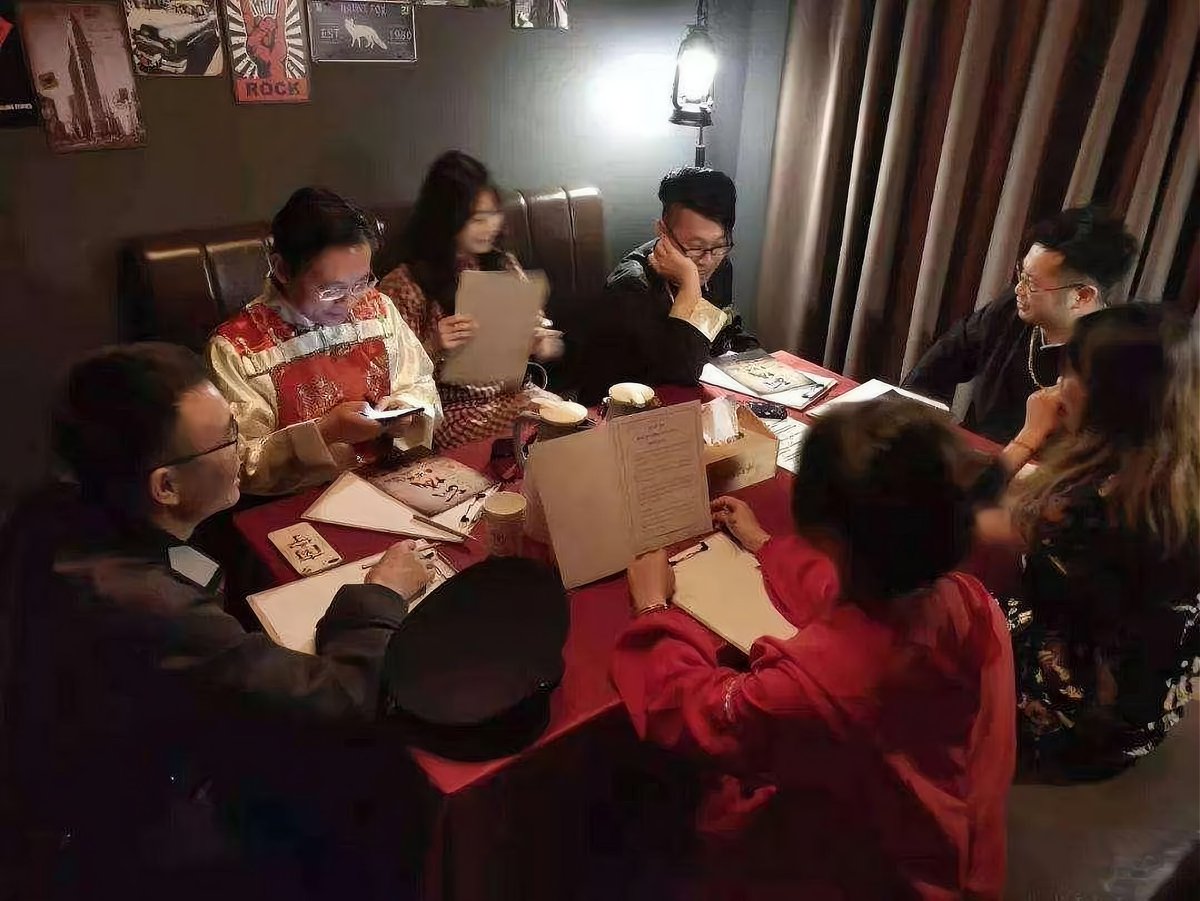 claire_com54281's tweet photo. Just wrapped up the best murder mystery boardgame night with friends! The plot twists had us all screaming, and we totally nailed the final deduction ♂ #剧本杀体验 #GameNightVibes， https://t.co/QYVIV8Tx83