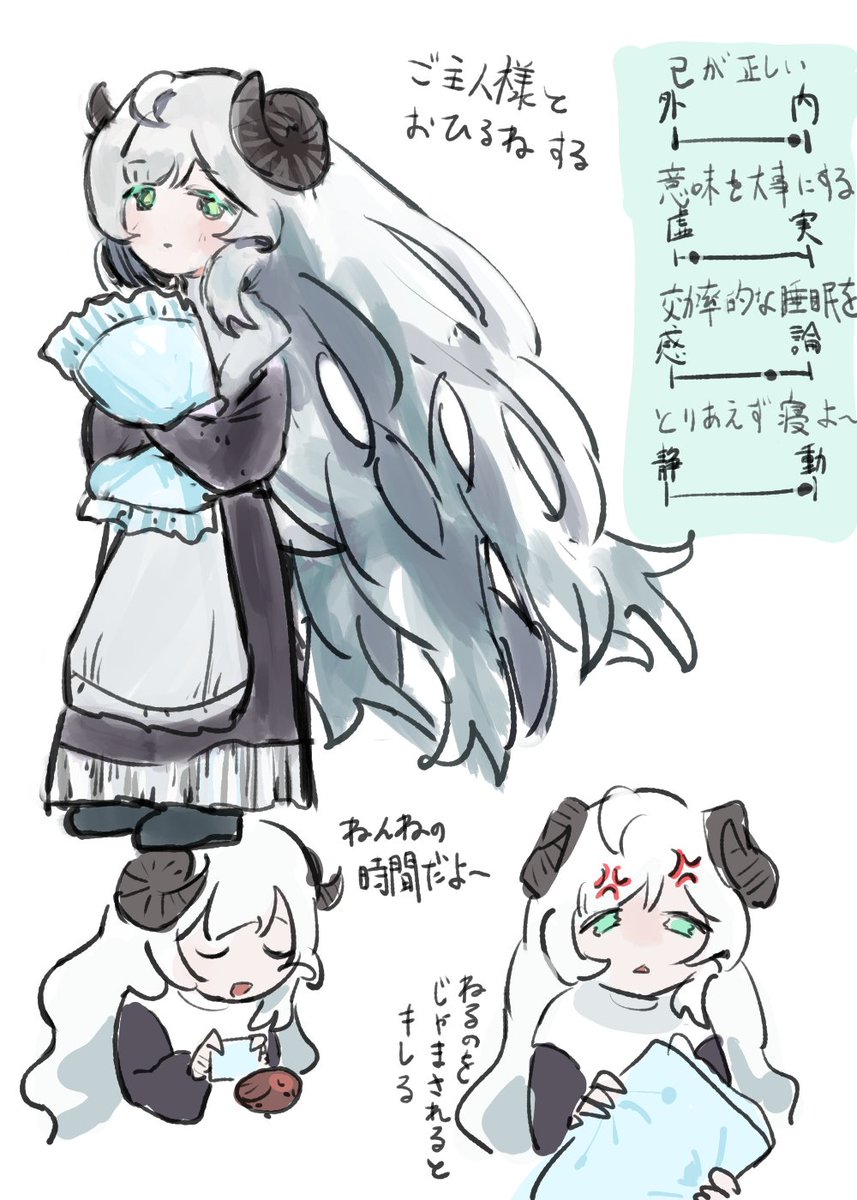 hakoiiti's tweet photo. https://t.co/L0GplBZ1sV