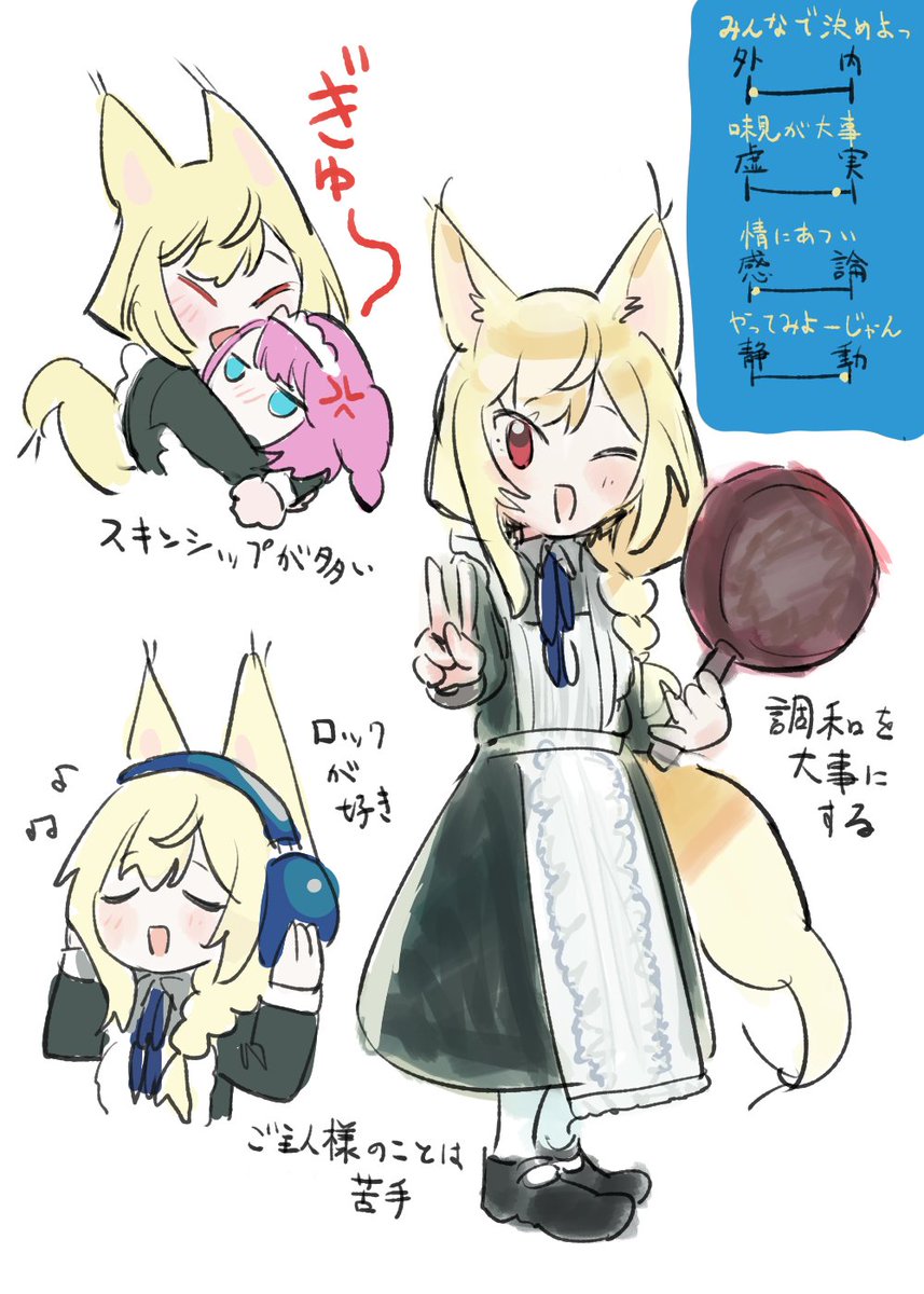 hakoiiti's tweet photo. https://t.co/L0GplBZ1sV