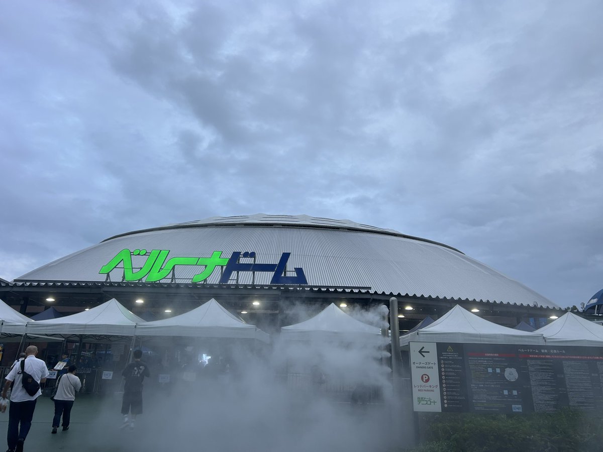 digghama2's tweet photo. 試合始まってるー https://t.co/18IuMzxmcH