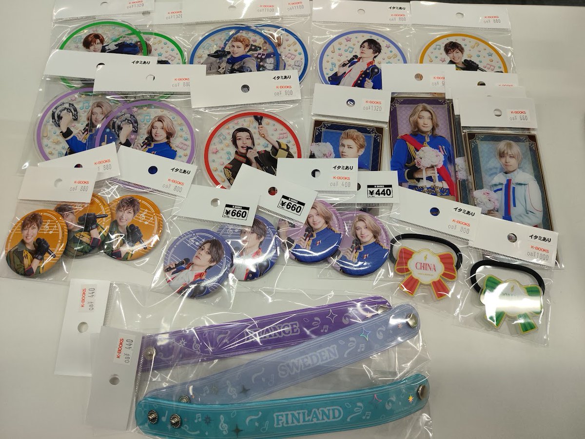 入荷情報】 ミュージカル「ヘタリア」 The World Concert ・まねきねこ