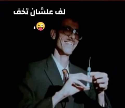 gerointer's tweet photo. @Karimoff1212121 حرية الطيز يكفلها القانون https://t.co/eVEGn3OheX