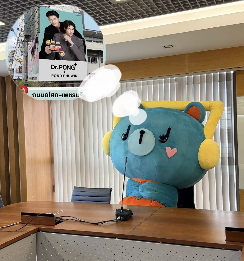 pgpeekamon tweet picture