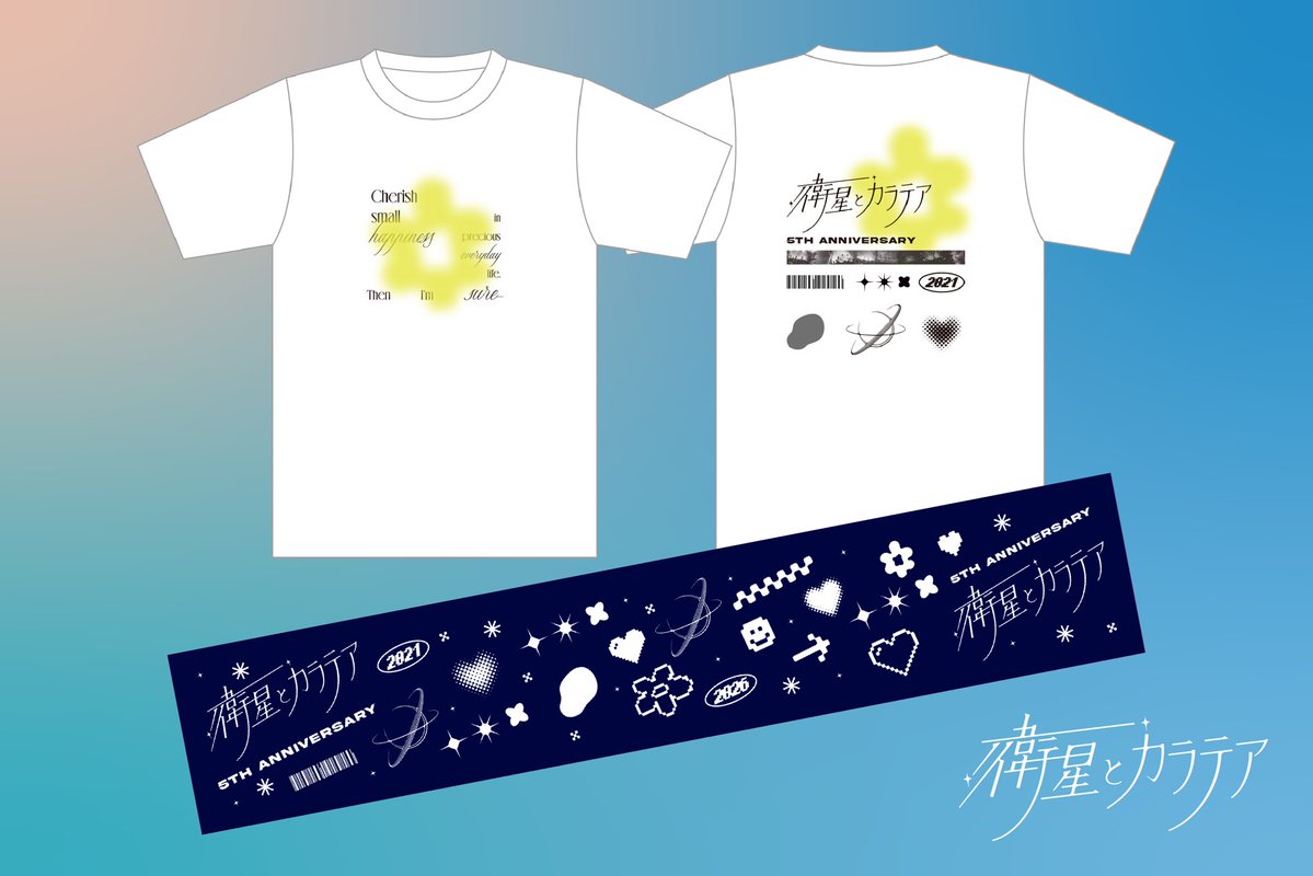 sola111sola's tweet photo. 🪐Design🪐

衛星とカラテアさん
『 5th Anniversary LIVE ー皓皓月華ー 』
一部グッズを弊社で作らせていただきました！

Design : @___ooodesign___  &SOLA

ライブも見させていただいて、
旧ロゴ4人体制⇨新ロゴ7人体制への進化の様をライブ中に見せる演出に痺れてしまいました🥲

メンバーさんのパフォーマンスも気合い入っていて、素敵な歌とダンスと表情で魅入ってしまいました🥲
Tシャツも可愛く着てくださってました🫶

これからのカラテアさんの飛躍も楽しみです🪽

#衛星とカラテア