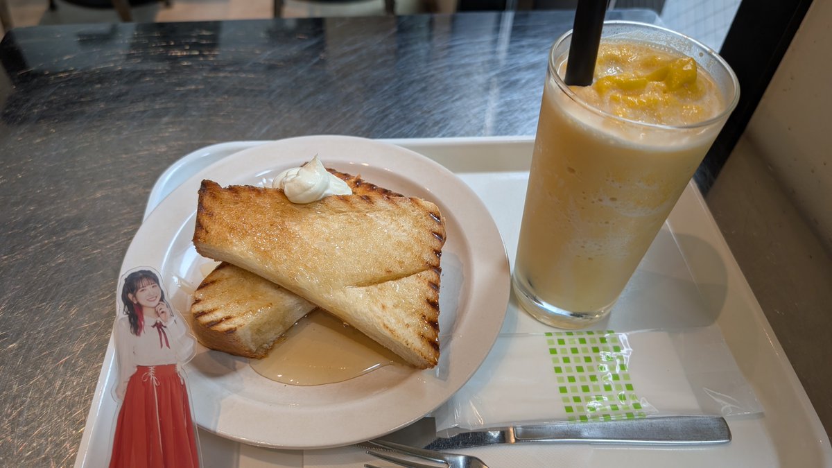 polives1's tweet photo. 『ROAR COFFEE Parkside Ginza Tokyo』

「かぼちゃのフラッペ」
おいしかったけど、やぶちゃんには甘いかも

「厚切りはちみつトースト マスカルポーネクリームのせ」
サクサクしてておいしかった
#孤独のヤブグルメ https://t.co/y407uBRRw3