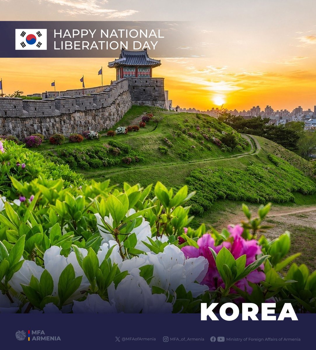 MFAofArmenia's tweet photo. Warmest congratulations to the Republic of #Korea🇰🇷 on the occasion of #National Liberation Day!
#Armenia🇦🇲 values the friendship between our countries rooted in shared democratic principles &amp; is looking forward to enhancing multifaceted cooperation. https://t.co/dEOQesRILa