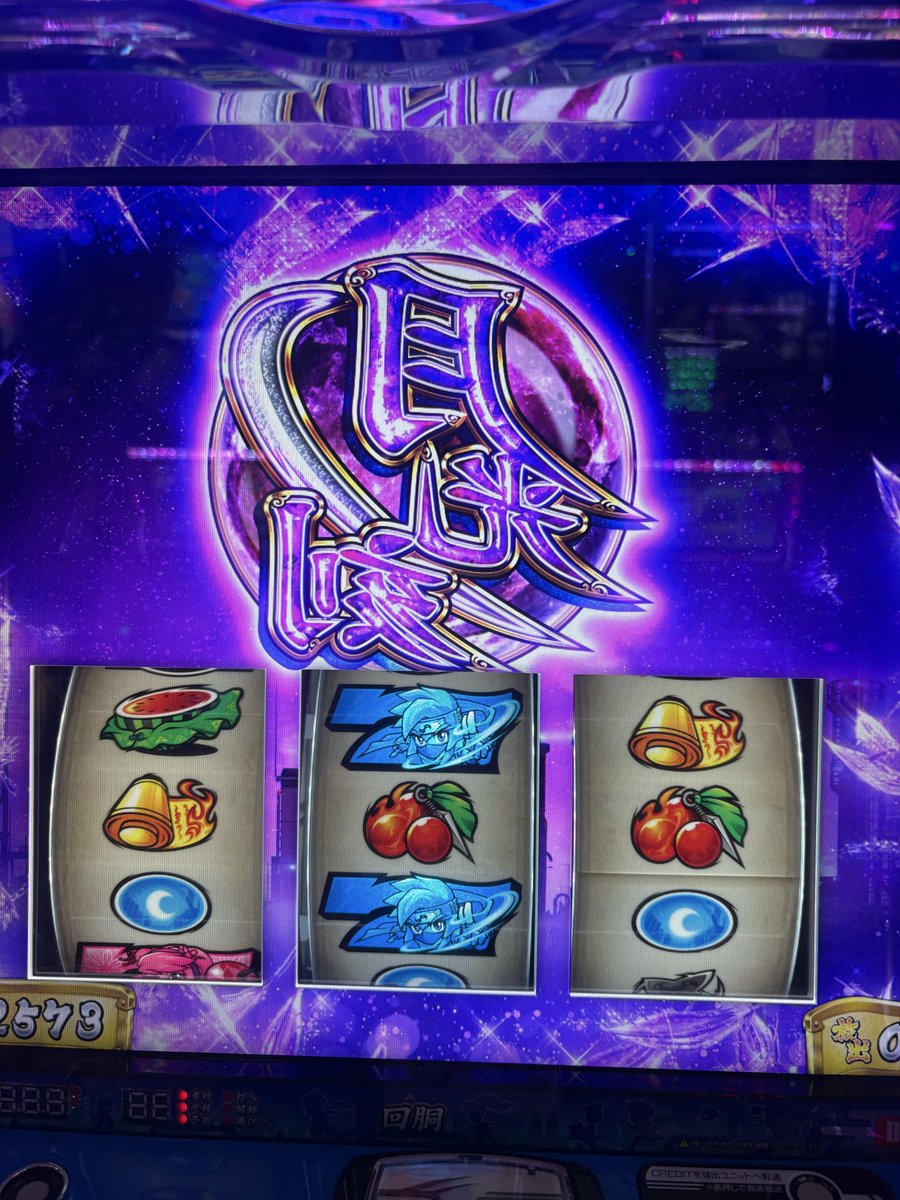 FEtto1209's tweet photo. https://t.co/e3pzENTYCp