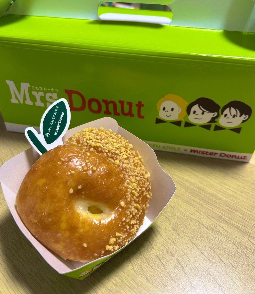 mogimm's tweet photo. お盆休み3日目🍏🍩 https://t.co/OKFLPoBf4z