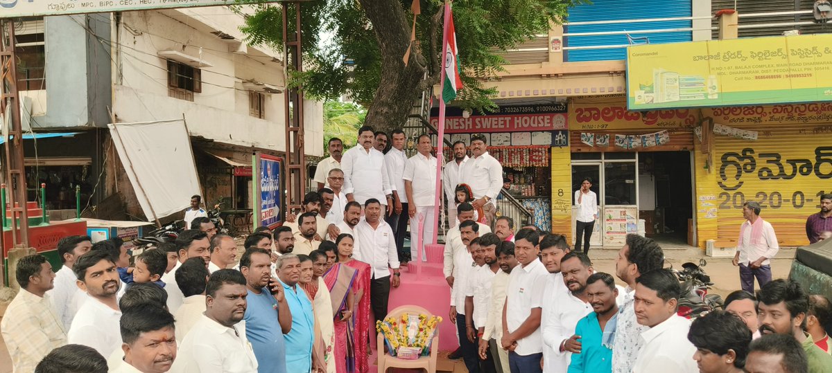 Koppulaeshwar1's tweet photo. జగిత్యాల జిల్లా ధర్మపురి నియోజకవర్గంలో పలు మండలాల కేంద్రాల్లో @BRSparty మండల శాఖ ఆధ్వర్యంలో నిర్వహించిన 80.వ స్వాతంత్ర్య దినోత్సవ వేడుకల్లో పాల్గొని జాతీయ జెండా ఆవిష్కరించడం జరిగింది.
@KTRBRS @BRSHarish @TSwithKCR https://t.co/XqT2ssYb4W