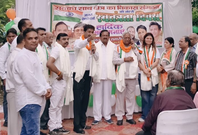 mudit_aggarwal's tweet photo. चाँदनी चौक विधानसभा के सराय फूस में समाजसेवी मनीष प्रजापति जी द्वारा आयोजित भव्य ध्वजारोहण कार्यक्रम में सम्मिलित हुआ।

स्थानीय  जनता की गरिमामयी उपस्थिति में तिरंगा फहराकर देश की एकता, अखंडता और जनसेवा का संकल्प लिया। राष्ट्र की उन्नति और क्षेत्र का विकास ही हमारी सर्वोच्च प्राथमिकता है।
 जय हिन्द! 🇮🇳#IndependenceDay #ChandniChowk