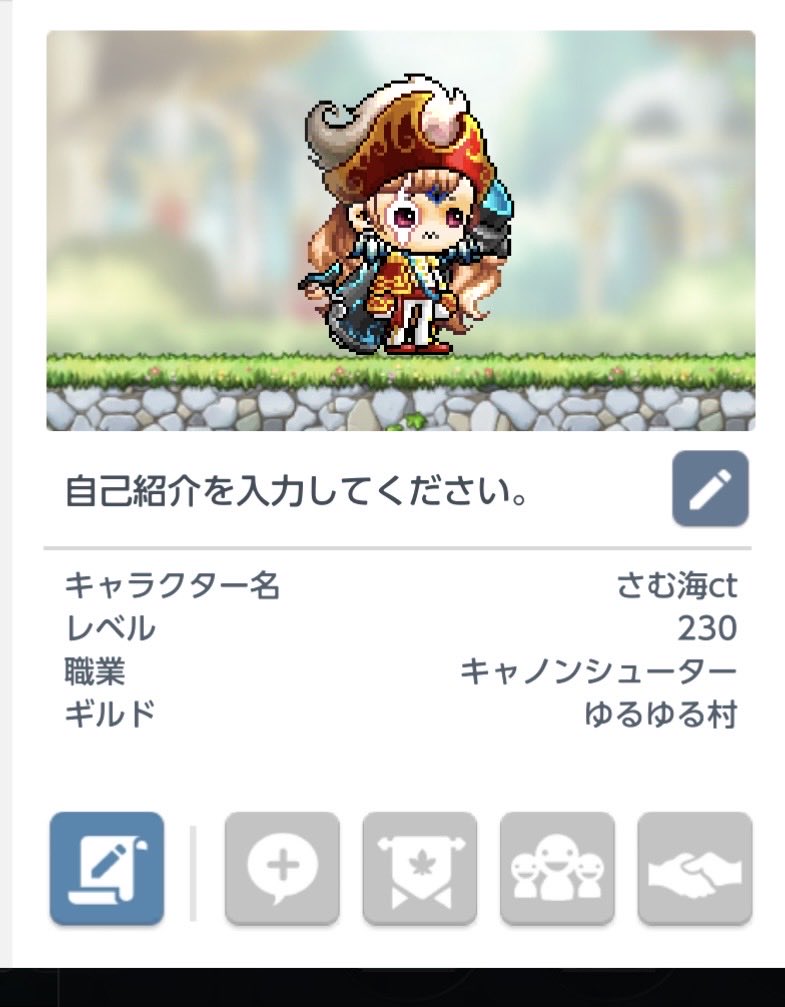 samuraimaple's tweet photo. とりあえずレベリング終わりー
装備とかはまぁ揃えないかもだけど https://t.co/JGQkW0cymP