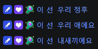 boseubag's tweet photo. ㄱㄴㄷ방에서 야구겜 보고 있는 ㅈㅇㅅ이 너무 웃김 https://t.co/WnjSn5CcNr