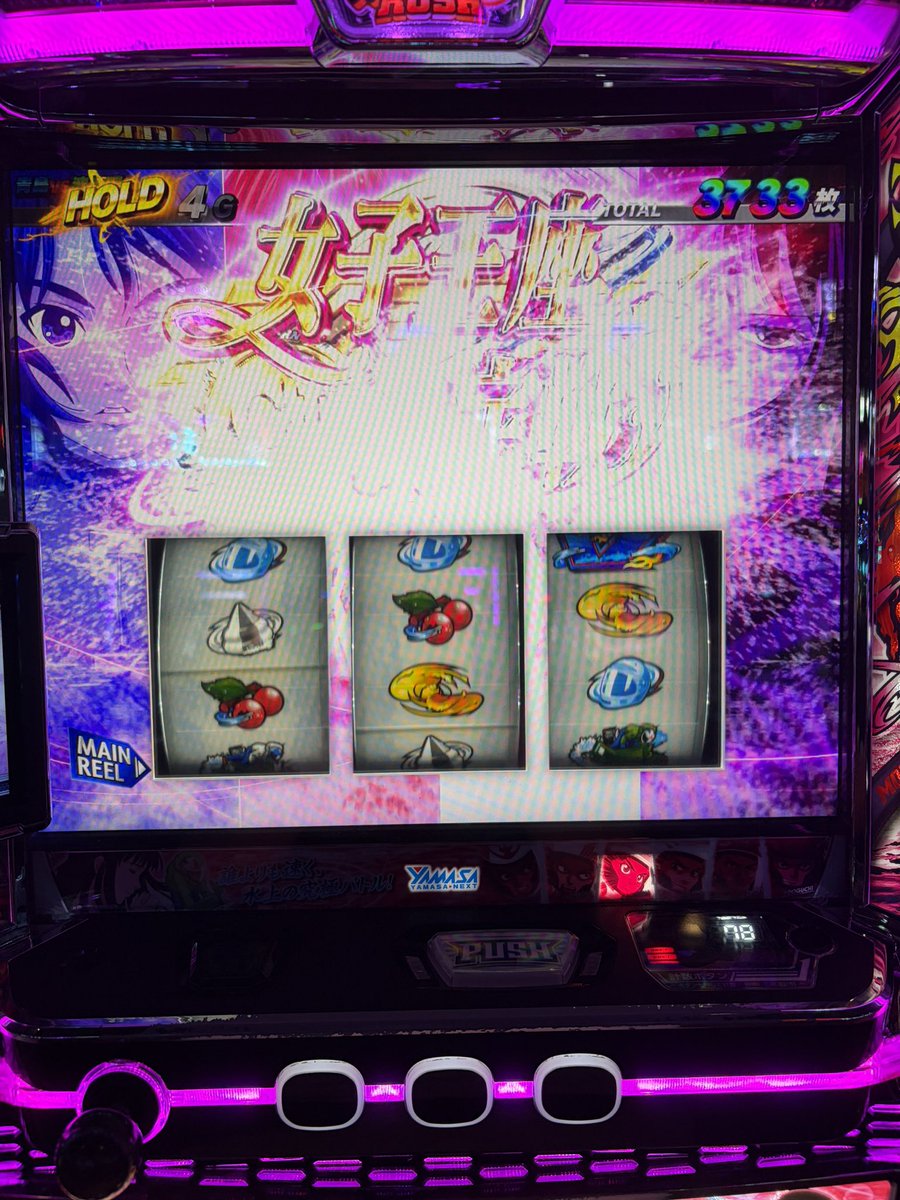 wi76085's tweet photo. やっぱり楽しいなあモンキーは https://t.co/DTXH9NVCyQ