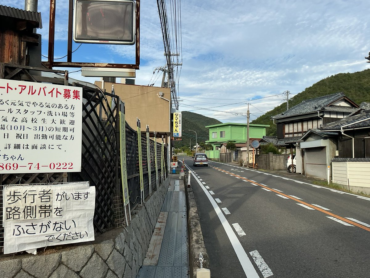 tk3_shiotan's tweet photo. はじめてのカキオコ

美味しかった。 https://t.co/J5HDPV6jCW