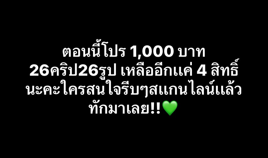 Milin_2007's tweet photo. https://t.co/W5ZV4J0rvA