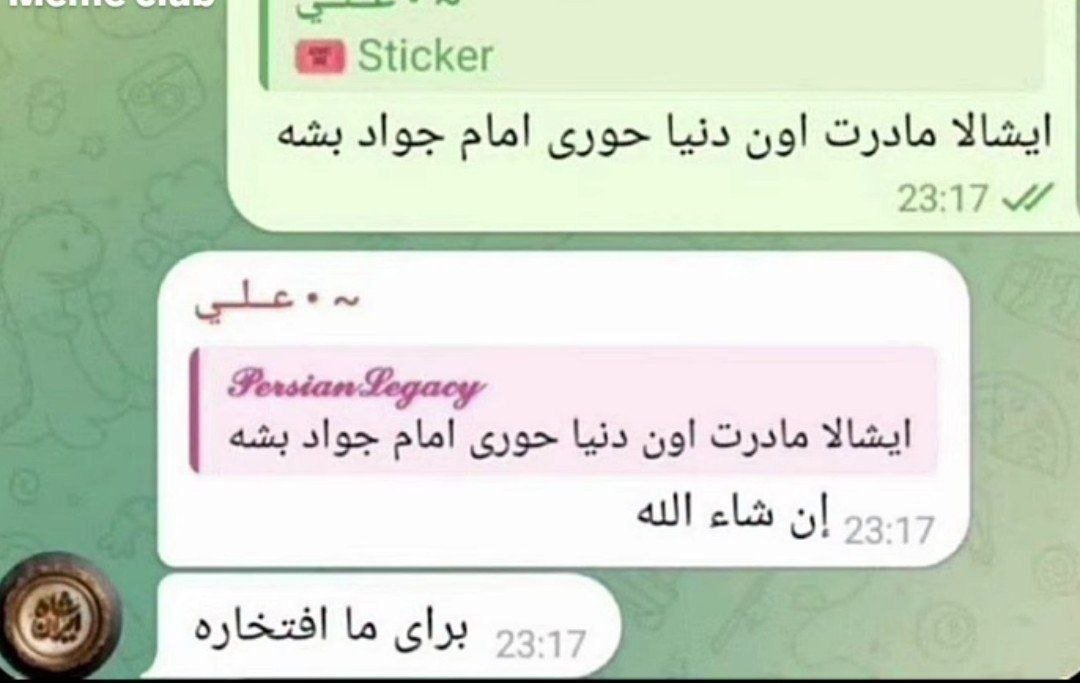 Moltaft_071's tweet photo. ریدم https://t.co/VlaMtrXMGr