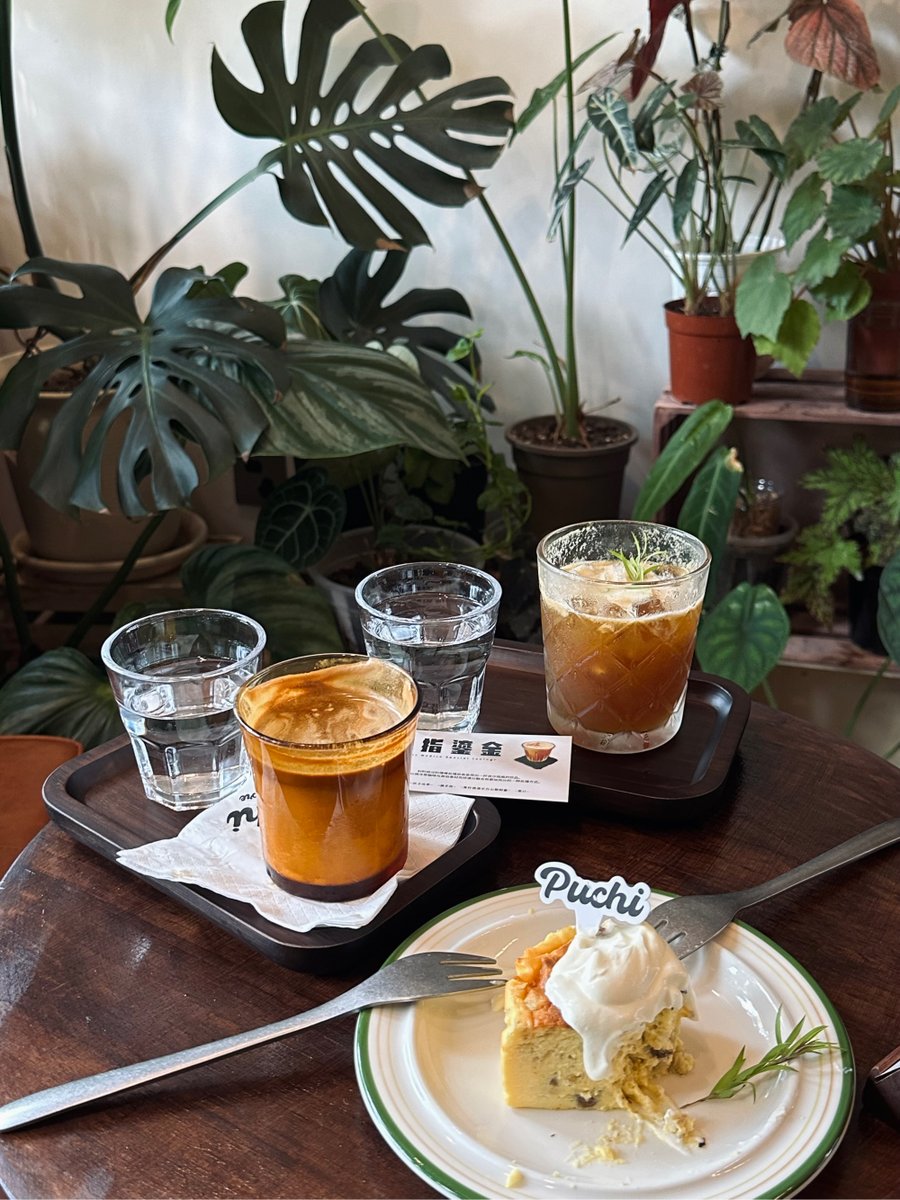 JonnaNinneman's tweet photo. Just tried a game-changing coffee infusion at our new cafe spot—smooth, aromatic, and way better than I expected. Game on for morning routines!， https://t.co/vF4pOHvzyh