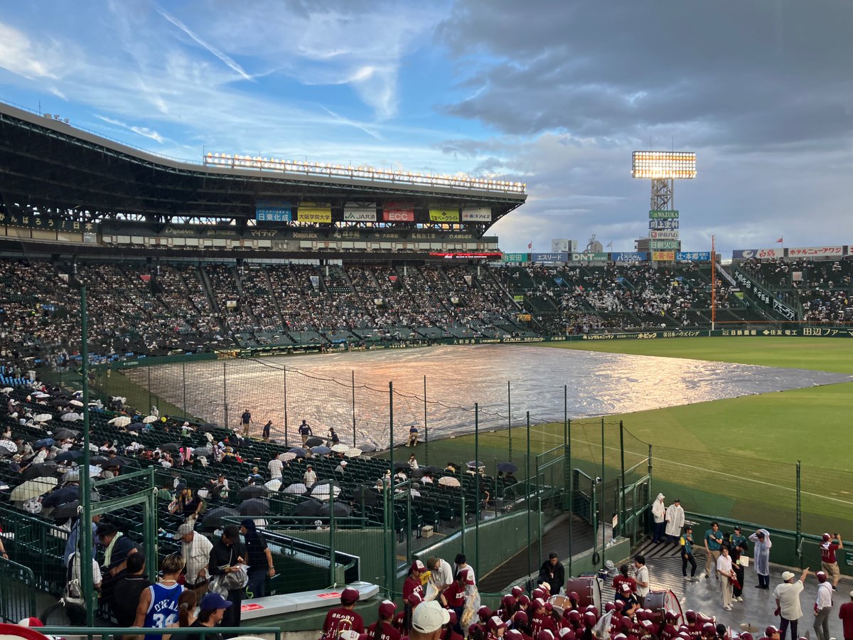 KORYO_brassband's tweet photo. 雨で中断しています☔️

まだここからだ！⚾️
頑張れ！拓大紅陵！🍁 https://t.co/iiAFDTiTf6