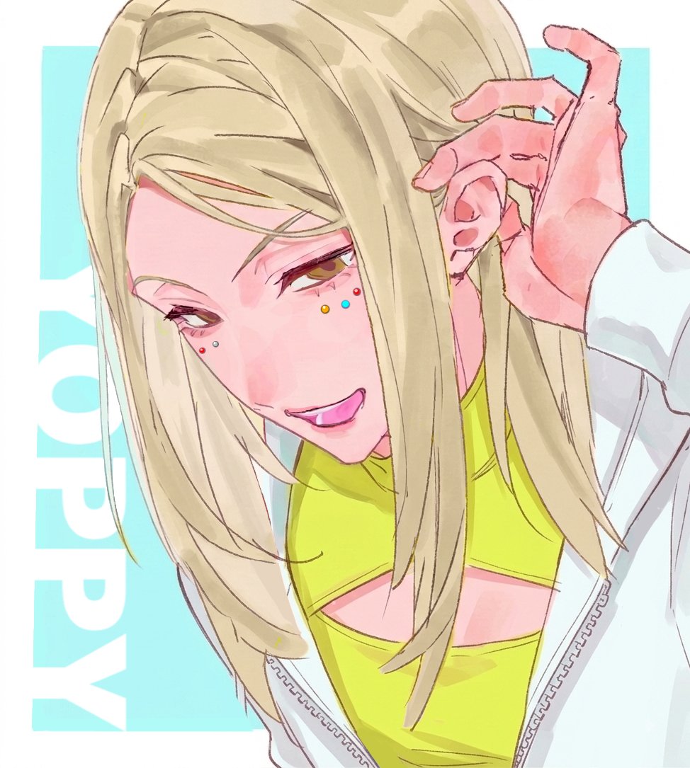 mimiii_405's tweet photo. #葉ちゅ絵 https://t.co/Li0u4UqwUa