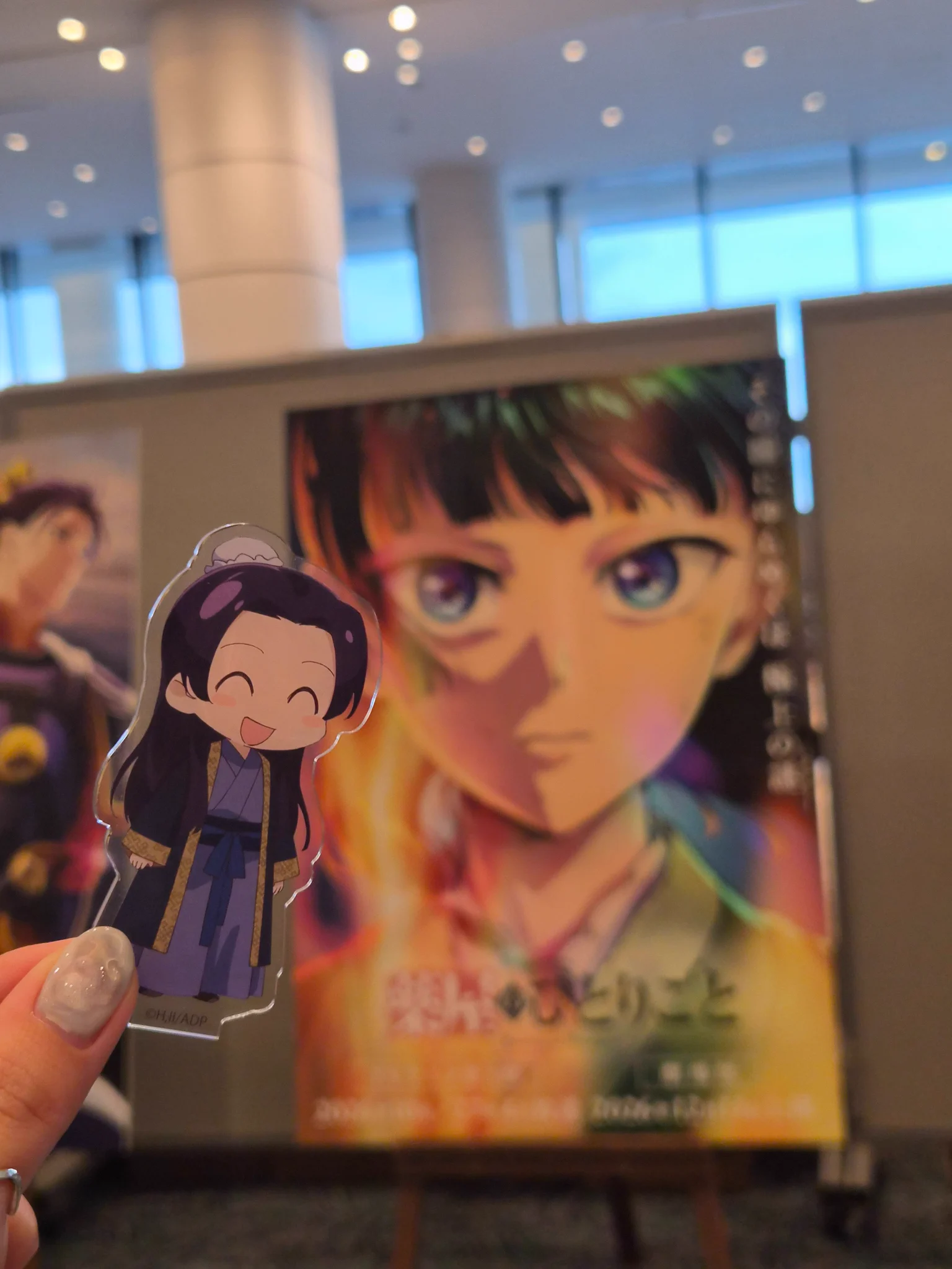真流 on X: 