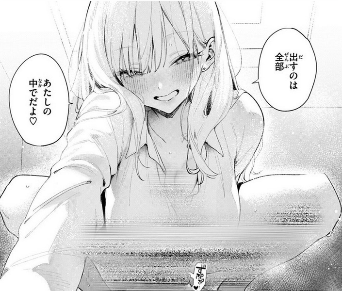 felipelopez83's tweet photo. 男が言われたい言葉No.1 https://t.co/sU4IwJ9dSO