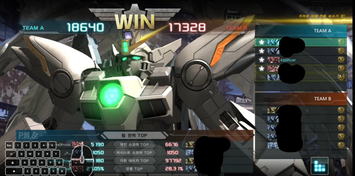 APP2TIZER_GBO2's tweet photo. wing zero ew まだできるかも? https://t.co/R75AFqScys