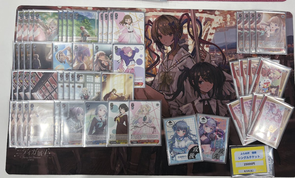 334_ws tweet picture
