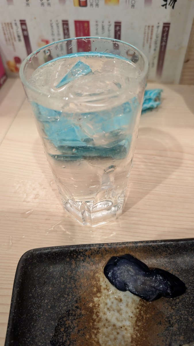 luchekun's tweet photo. これで全部 https://t.co/OFNrIUg3GL