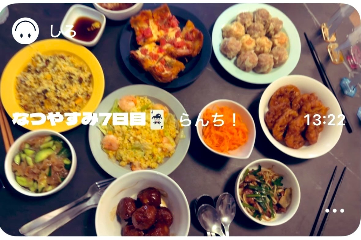 shiroaoorange's tweet photo. 夏のマダミス・ボドゲ合宿してきたよ〜お泊まりメンバーで行った古い銭湯と深夜3時のカ…プヌードル、あまりに“あの頃”すぎた、青春みたいだった☺️
ご主催、否あえて『GM』『プレイヤーの方々』ありがとうございました🙌 https://t.co/Uf0T0D3nBY