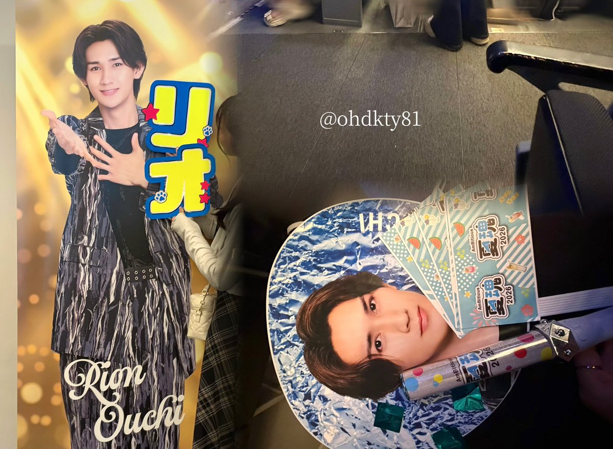 ohdkty81's tweet photo. 大好きリオンくん更新っっ☝🏻⤴️💙
#Ambitious夏魂2026 #夏魂 #大内リオン https://t.co/bgstaJwH5c