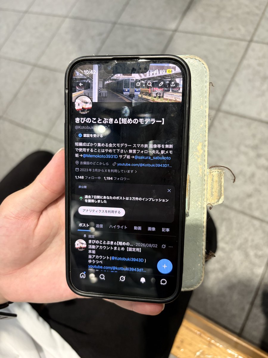 SetoRapid's tweet photo. @Kotobuki3943D 
今日はさんくす https://t.co/9IBe5gRd3p